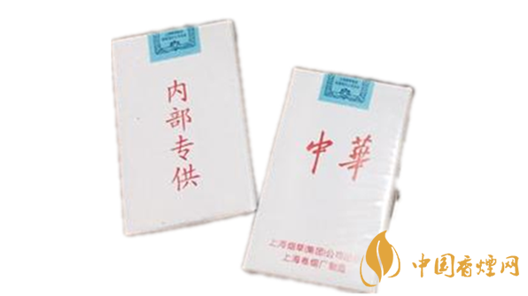 白皮中華是假煙嗎？中華香煙真假辨別2020