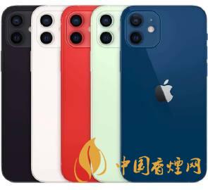iphone12綠色好看嗎 iphone12綠色和白色哪個(gè)好看？