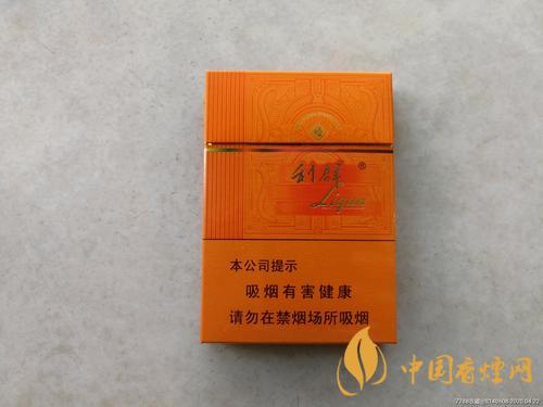 利群橙中支香煙多少錢(qián) 利群橙中支香煙性價(jià)比高嗎