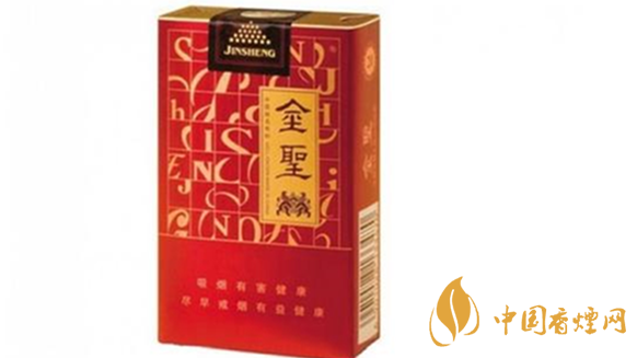 金圣軟紅香煙真?zhèn)稳绾舞b別？金圣軟紅真假鑒別2020
