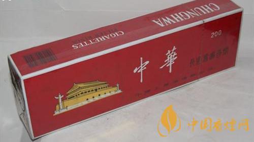 硬盒中華怎么辨別真假？硬盒中華真?zhèn)螀^(qū)別2020