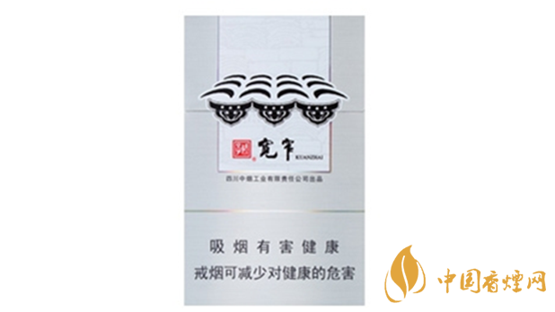 嬌子寬窄普通和保濕版有什么不同嗎？嬌子寬窄普通和保濕版品測對比020