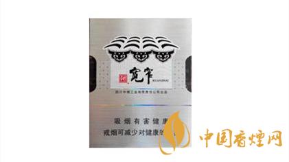 嬌子寬窄自在好抽嗎？嬌子寬窄自在香煙品析2020