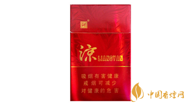 嬌子涼煙香甜韻怎么樣？嬌子涼煙香甜韻口感測(cè)評(píng)2020