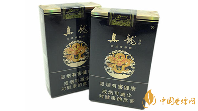 真龍軟祥云好抽嗎？2020真龍軟祥云口感怎么樣