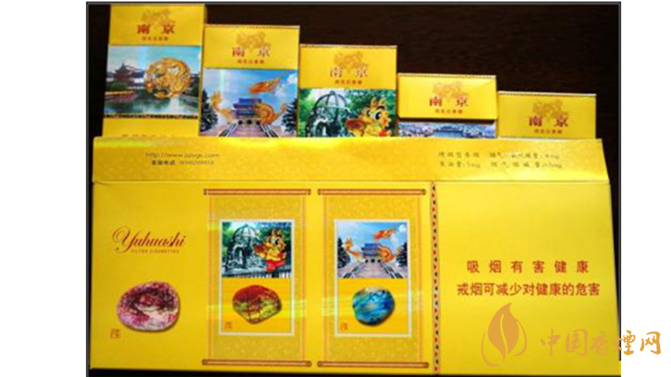 南京雨花石真假怎么識(shí)別？雨花石香煙真假對(duì)比2020最新