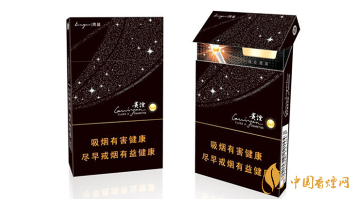 爆珠細煙哪個好抽？好抽爆珠細支香煙排行2020