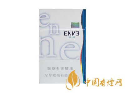 紅金龍硬藍(lán)紅愛你多少錢一盒？2020紅金龍硬藍(lán)紅愛你價格