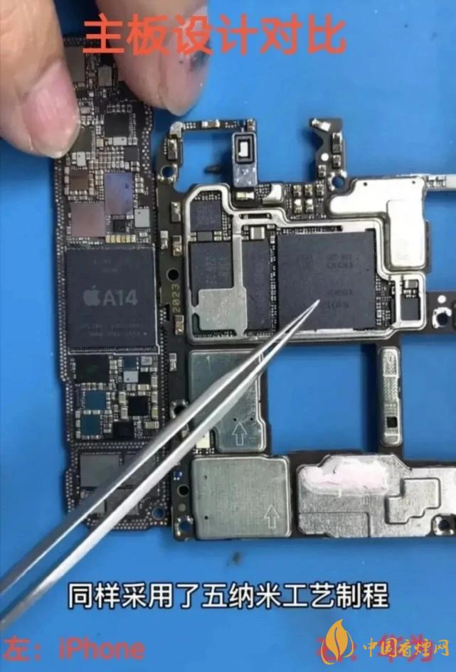 華為Mate40Pro和iPhone12Pro對(duì)比 哪款更好？