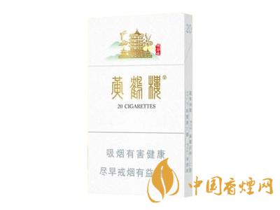 2020黃鶴樓峽谷情價(jià)格 黃鶴樓峽谷情有幾種？