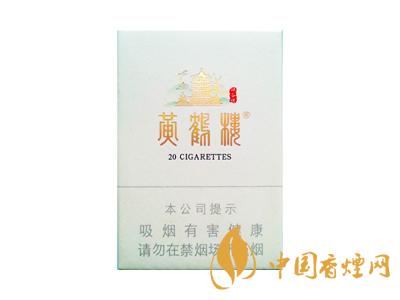 2020黃鶴樓峽谷情價(jià)格 黃鶴樓峽谷情有幾種？