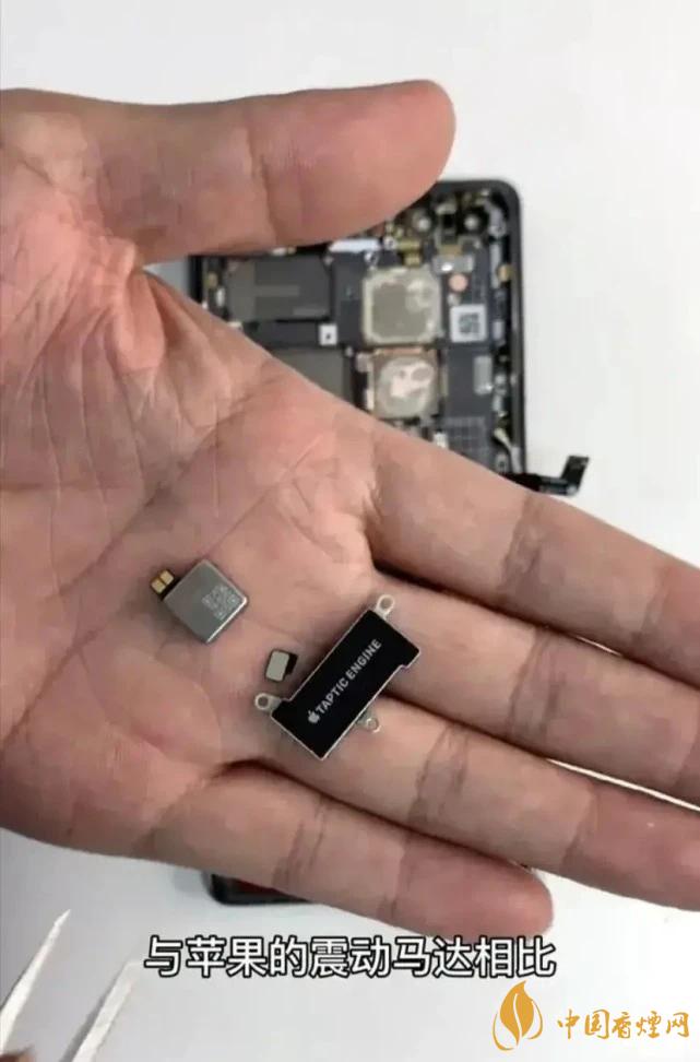 華為Mate40Pro和iPhone12Pro對(duì)比 哪款更好？