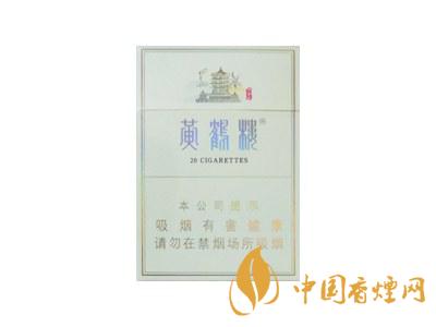 2020黃鶴樓峽谷情價(jià)格 黃鶴樓峽谷情有幾種？