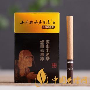 茶煙能戒煙嗎？對身體傷害大嗎？