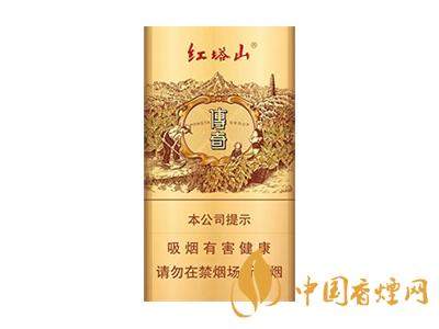 15元細(xì)煙哪種好抽？15元左右的細(xì)煙推薦
