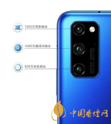 榮耀v40pro和榮耀v30pro對比測評 哪款手機(jī)更好？
