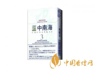 15元細(xì)煙哪種好抽？15元左右的細(xì)煙推薦