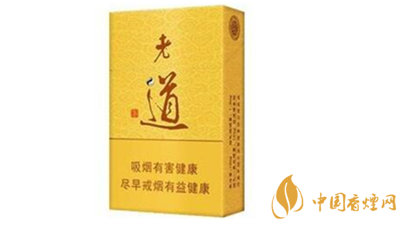 2020黃金葉老道多少錢一包？黃金葉老道價(jià)格表一覽2020