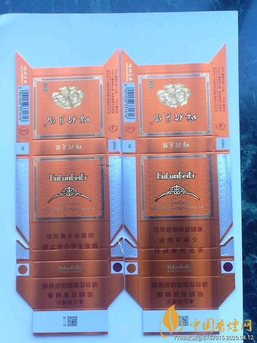 呼倫貝爾天之韻香煙核心參數(shù)一覽 呼倫貝爾天之韻香煙價(jià)格介紹