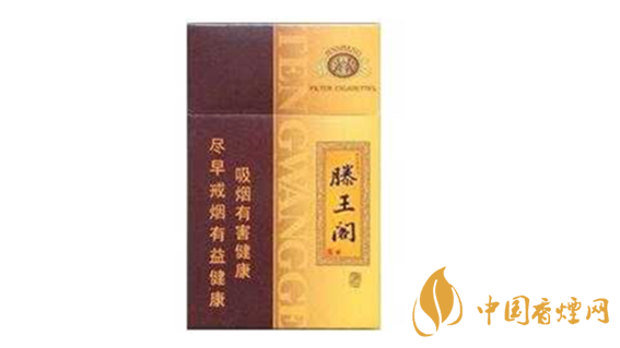 滕王閣漁舟唱晚多少錢一包？金圣滕王閣漁舟唱晚價(jià)格一覽2020