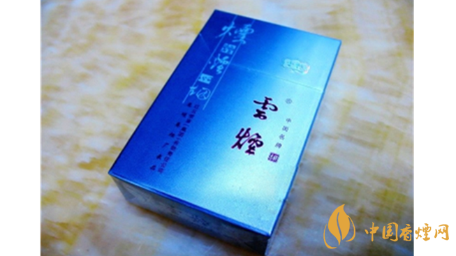 云煙側(cè)翻吉祥一盒多少錢？云煙側(cè)翻吉祥價格大全2020