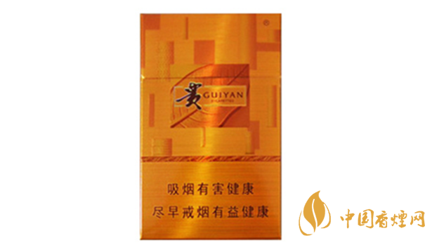 貴煙新黃金方價(jià)格多少？貴煙新黃金方小盒價(jià)格集2020