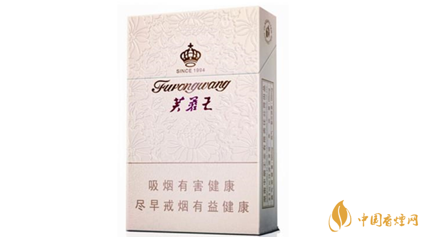 芙蓉王君信香煙好抽嗎？芙蓉王君信口感品析2020