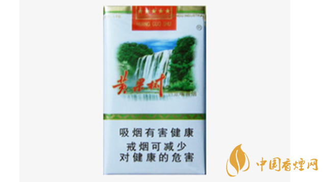 黃果樹(shù)香煙價(jià)格多少錢一包？黃果樹(shù)市場(chǎng)價(jià)格一覽2020
