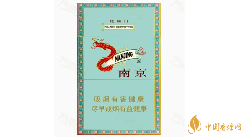 黃金葉細(xì)支口感怎么樣？口感好的細(xì)支香煙排行2020