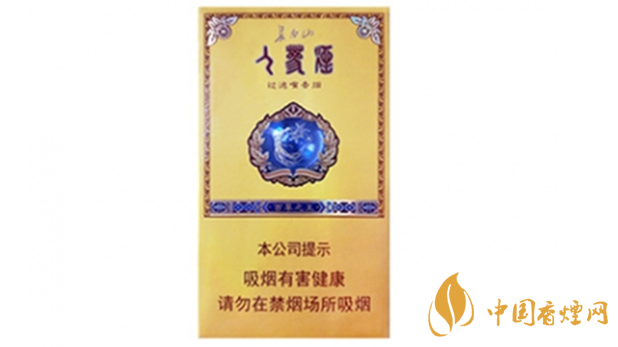 長(zhǎng)白山百草之王多少錢一盒？長(zhǎng)白山百草之王香煙價(jià)格2020