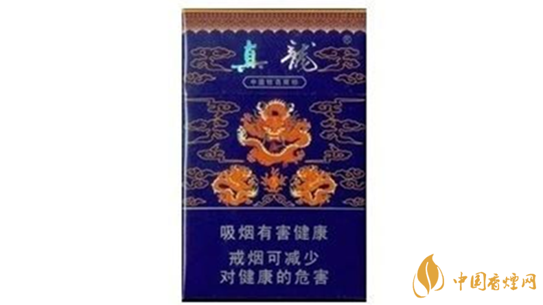 真龍香煙多少錢一包價格？ 真龍香煙價格表圖一覽2020