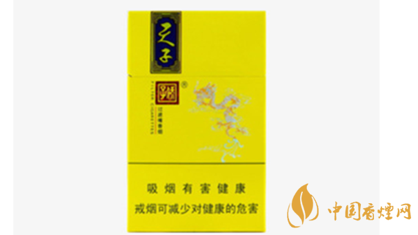 天子小天子香煙好抽嗎？小天下香煙口感測評2020