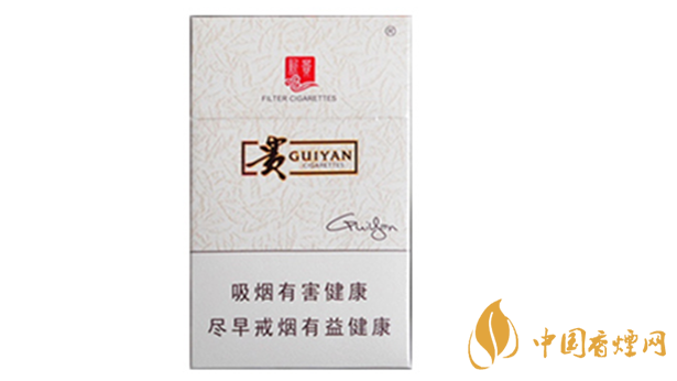 貴煙新貴香煙好抽嗎？貴煙新貴香煙包裝口感品析2020