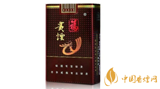 貴煙黑福怎么樣？貴煙黑?？谖稖y評2020