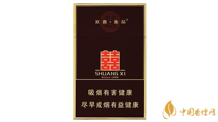 雙喜典藏逸品香煙什么味道？雙喜典藏逸品香煙味道鑒賞2020