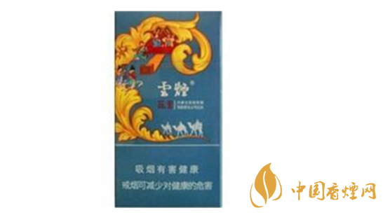 云煙蓯蓉和悅多少錢一包價(jià)格？云煙蓯蓉和悅價(jià)格一覽2020