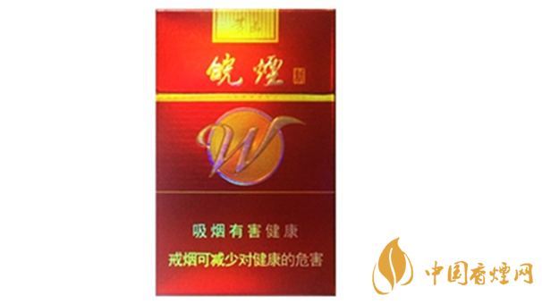 黃山新紅香煙味道如何？黃山新紅香煙味道品吸2020