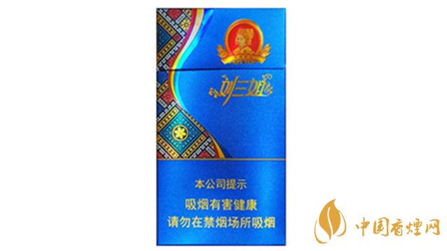 真龍劉三姐羅漢果爆珠好抽嗎？真龍劉三姐爆珠口感品析2020