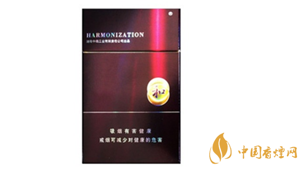 白沙紫和好抽嗎 白沙紫和香煙包裝及口感測(cè)評(píng)2020