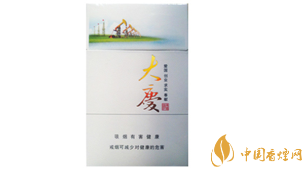黃鶴樓大慶多少錢？黃鶴樓香煙價格2020市場報價