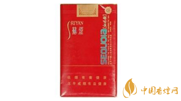 蘇煙口味怎么樣？蘇煙最好抽的香煙排行2020
