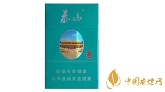 泰山綠孔府香煙怎么樣？泰山綠孔府口味測評2020