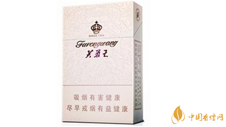芙蓉王硬君信好抽嗎？芙蓉王硬君信香煙包裝及口感測(cè)評(píng)2020