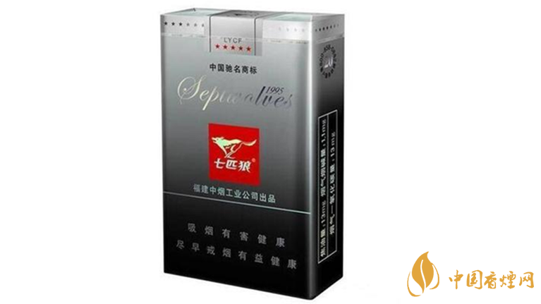 七匹狼香煙好抽嗎？七匹狼香煙口感排行榜2020