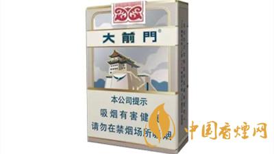 短支煙哪個(gè)好抽排名？短支香煙口感排行2020