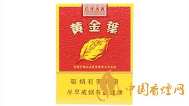 短支煙哪個(gè)好抽排名？短支香煙口感排行2020