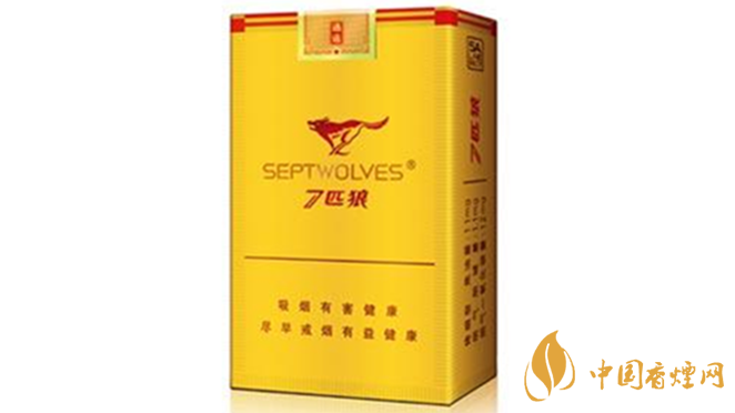 七匹狼香煙好抽嗎？七匹狼香煙口感排行榜2020