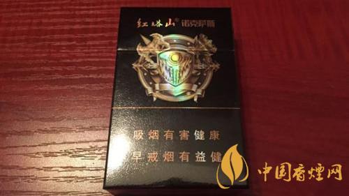 紅塔山諾克薩斯口感怎么樣？紅塔山諾克薩斯口感品析2020