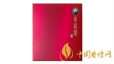 黃鶴樓異型論道小包多少錢一包？黃鶴樓異型論道價(jià)格2020