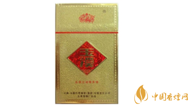 玉溪金黃硬香煙好抽嗎？玉溪金黃硬香煙味道怎樣？